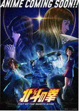 唐门英雄传漫画 练习清单设计配图